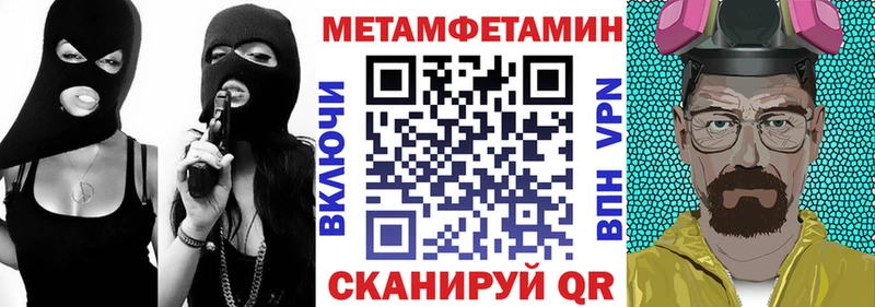 blacksprut ССЫЛКА  наркотики  Кольчугино  АМФ Розовый 