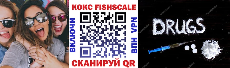 omg как зайти  Кольчугино  КОКАИН 97% 