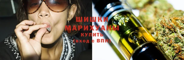 каннабис Алзамай