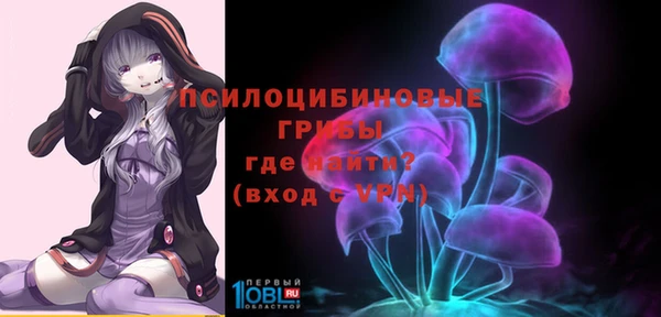 каннабис Алзамай