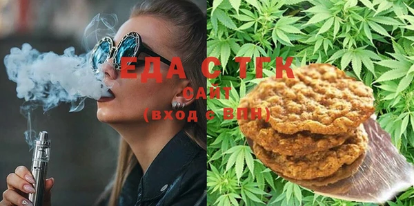 марки lsd Алексеевка