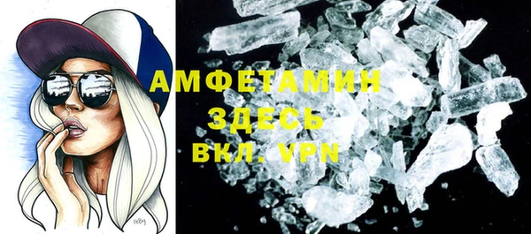 марки lsd Алексеевка