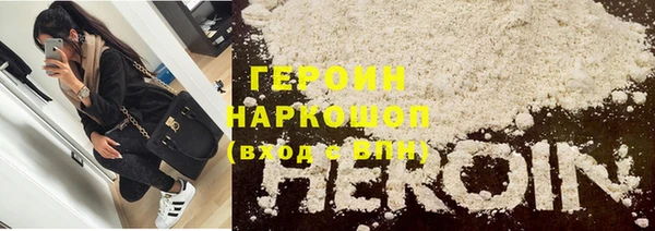 марки lsd Алексеевка