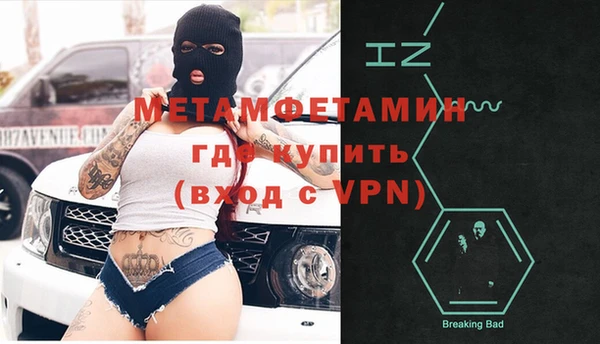 a pvp Дубовка