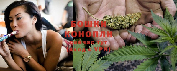 каннабис Алзамай