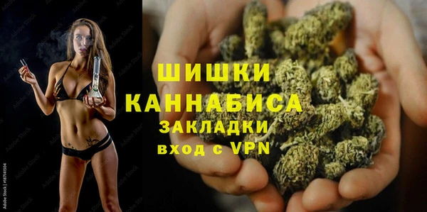 каннабис Алзамай