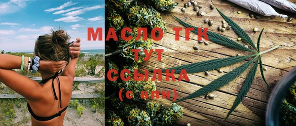 мет Дрезна