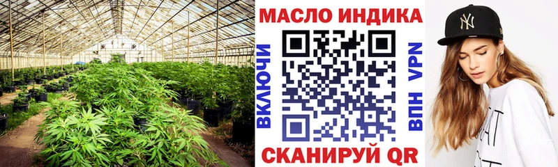 где купить наркоту  Кольчугино  Дистиллят ТГК вейп с тгк 